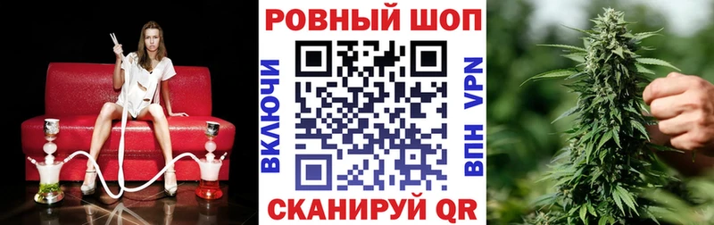 Купить наркотик аптеки Гусь-Хрустальный Бошки Шишки  Альфа ПВП  Меф 
