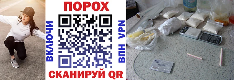 Амфетамин 98%  закладки  Гусь-Хрустальный 