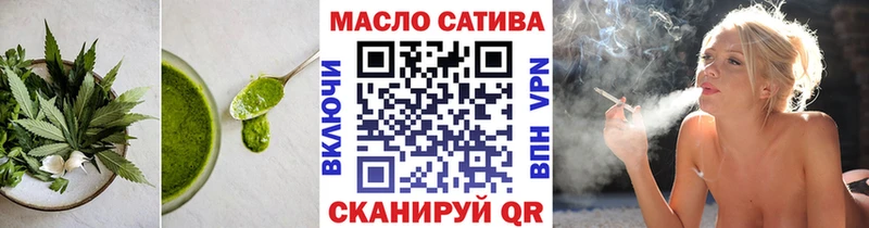 Canna-Cookies конопля  MEGA вход  Гусь-Хрустальный 