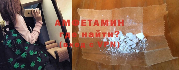 бошки Алзамай
