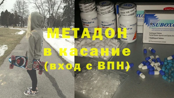 бошки Алзамай