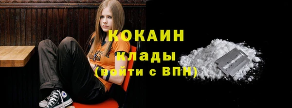 мет Алексеевка