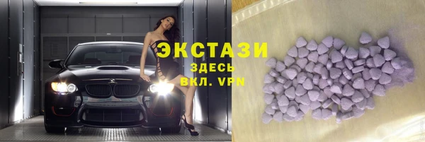 дмт Абинск