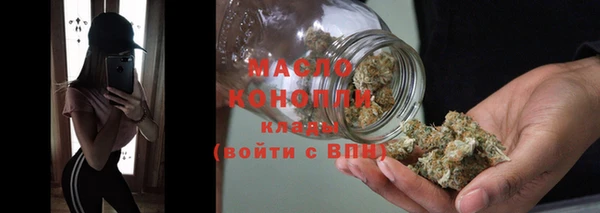 2c-b Ростов
