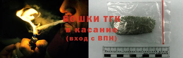 дистиллят марихуана Алексин