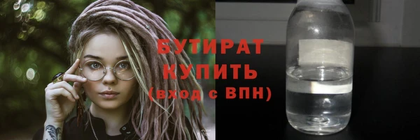 бошки Алзамай
