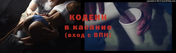 дистиллят марихуана Алексин