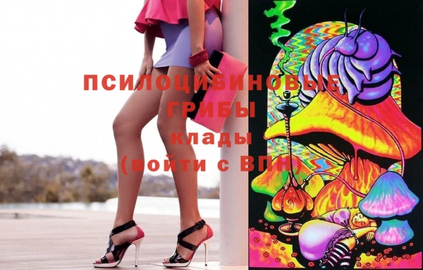 дистиллят марихуана Алексин