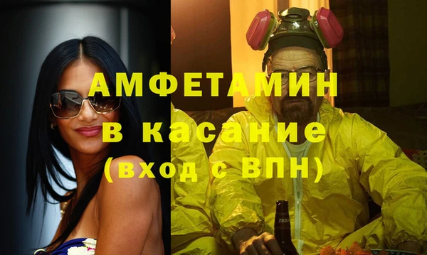 дмт Абинск