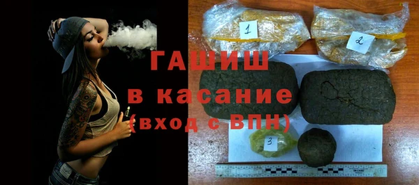 марки nbome Россошь