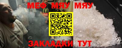 a pvp Гагарин