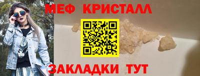 прущая мука Гай