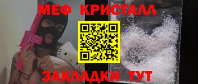a pvp Гагарин