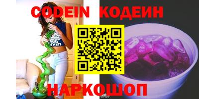 кокаин перу Гатчина