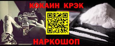 a pvp Гагарин