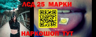 прущая мука Гай