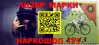 прущая мука Гай