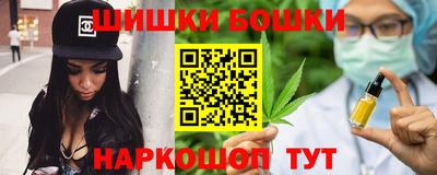 прущая мука Гай