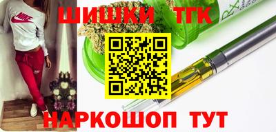 прущая мука Гай