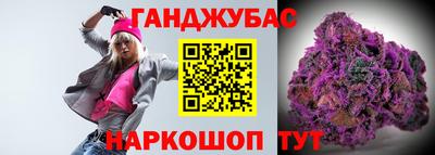 кокаин перу Гатчина