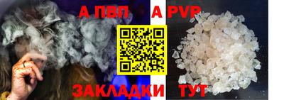 кокаин перу Гатчина