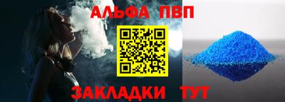прущая мука Гай