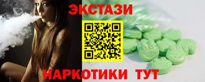 прущая мука Гай