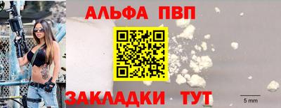 кокаин перу Гатчина