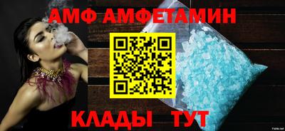 кокаин перу Гатчина