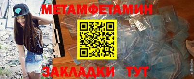 a pvp Гагарин