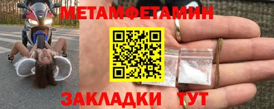 a pvp Гагарин