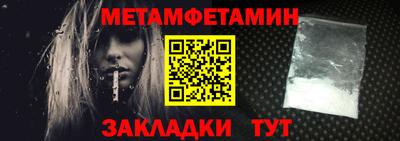 кокаин перу Гатчина