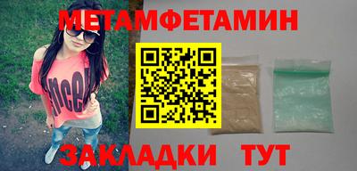 кокаин перу Гатчина