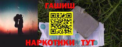 a pvp Гагарин
