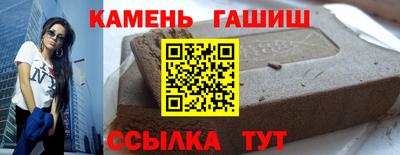 a pvp Гагарин