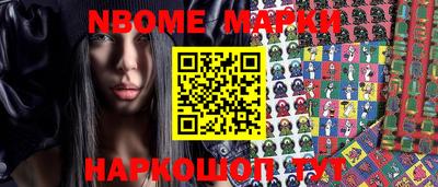 a pvp Гагарин