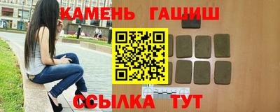 кокаин перу Гатчина