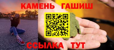 прущая мука Гай