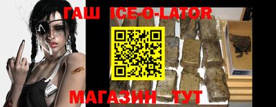 a pvp Гагарин