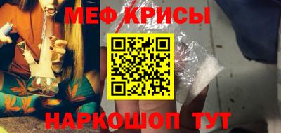 прущая мука Гай
