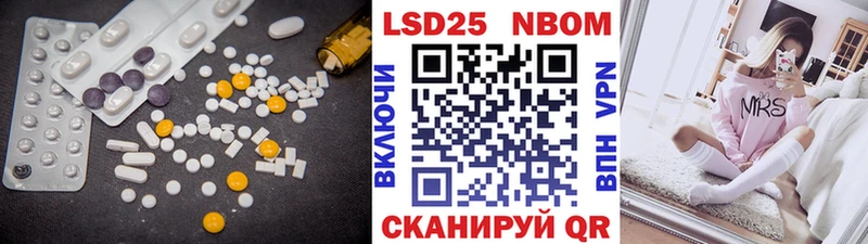 сколько стоит  OMG вход  ЛСД экстази кислота  Гусь-Хрустальный 