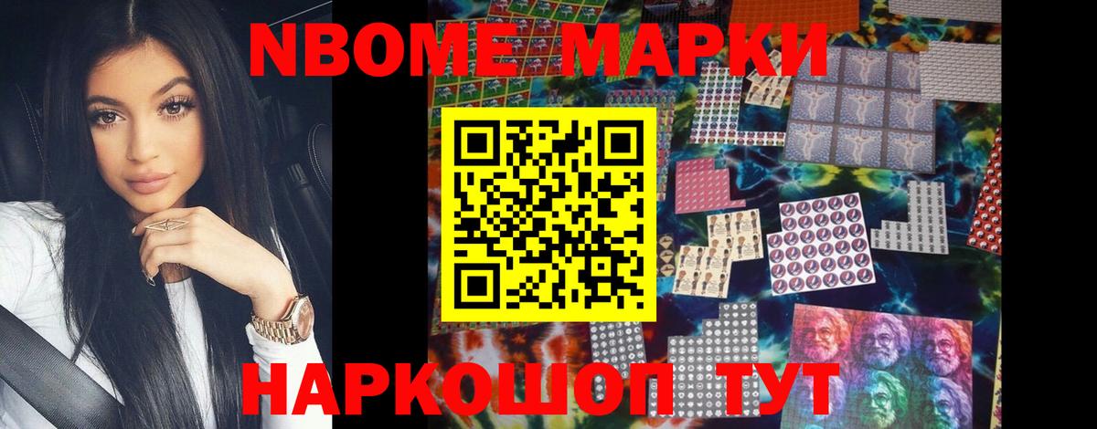 blacksprut ССЫЛКА  Вход с VPN  Гусь-Хрустальный  ЛСД экстази кислота 