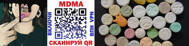 hydra вход  Гусь-Хрустальный  МДМА VHQ 