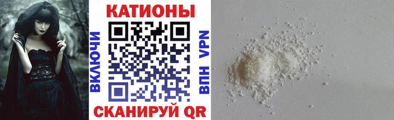 где можно купить наркотик  Гусь-Хрустальный  omg зеркало  Меф mephedrone 