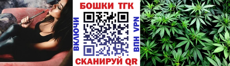 даркнет сайт Гусь-Хрустальный Шишки марихуана гибрид