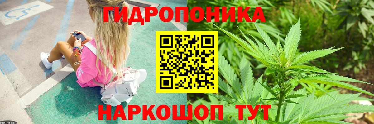 Бошки марихуана VHQ Гусь-Хрустальный